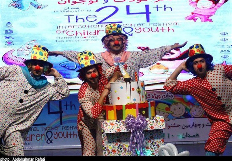 تولد 24 سالگی تئاتر کودک ‌در دیار هگمتانه /‌ همدردی کودکانه با ‌زلزله‌زدگان‌+تصاویر‌