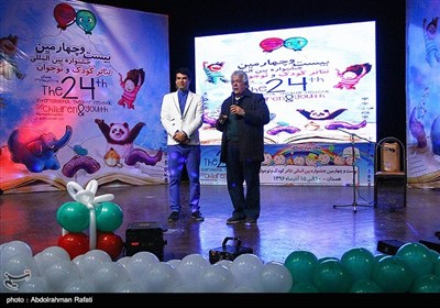 افتتاحیه بیست و چهارمین جشنواره بین المللی تئاتر کودک و نوجوان در همدان