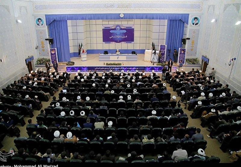 کنگره بین‌المللی قرآن و علوم انسانی