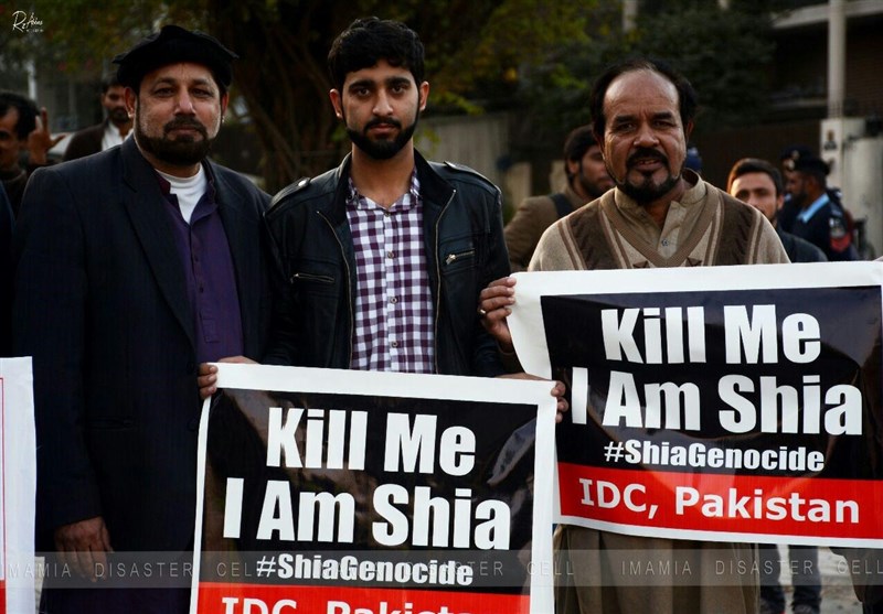 اسلام آباد؛ ملک بھر میں شیعہ نسل کشی کیخلاف احتجاجی مظاہرہ/ آزاد میڈیا کوریج دینے سے معذور