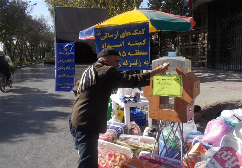 آخرین جزئیات از کمک‌های مردمی کمیته امداد اصفهان به زلزله‌زدگان کرمانشاه