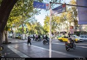 انتهای خیابان ایران -تقاطع خیابان مجاهدین اسلام