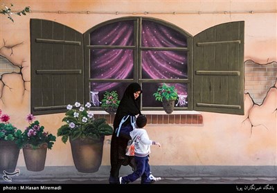 محله های تهران - خیابان ایران