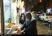 محله های تهران - خیابان ایران
