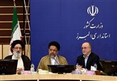 وزیر الامن: تم القضاء على 120 خلیة ارهابیة فی ایران