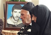 شناسایی هویت پیکر شهید تهرانی دفاع مقدس پس از 34 سال