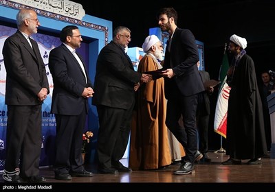 Tehran Hosts Conference on Ayatollah Khamenei’s Letters to Western Youth