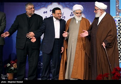 Tehran Hosts Conference on Ayatollah Khamenei’s Letters to Western Youth