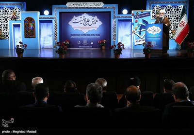 Tehran Hosts Conference on Ayatollah Khamenei’s Letters to Western Youth