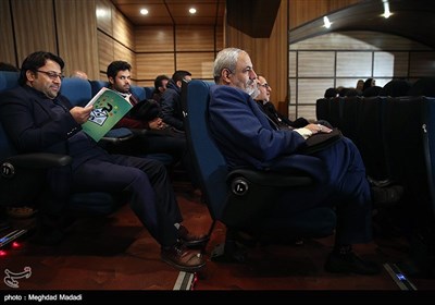Tehran Hosts Conference on Ayatollah Khamenei’s Letters to Western Youth