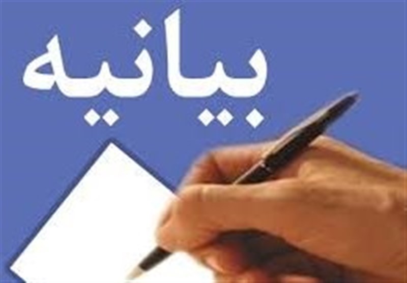 قدردانی نمایندگان از تیم‌ملی فوتبال برای درخشش در جام جهانی