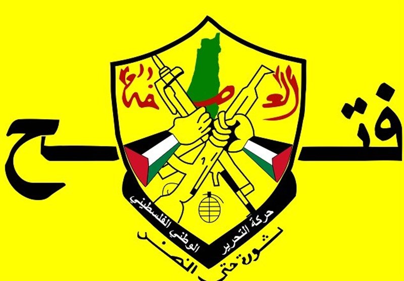 Fatah to Pompeo: &apos;Palestine Not A Banana Republic&apos;