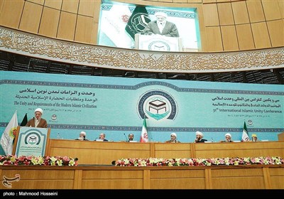 سی‌ و یکمین کنفرانس بین‌المللی وحدت اسلامی