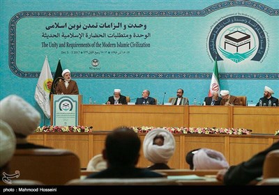 Tehran Hosts Muslim Unity Conference