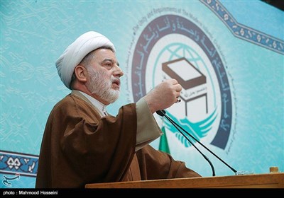 Tehran Hosts Muslim Unity Conference