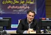 استاندار چهارمحال و بختیاری: 340 پروژه عمرانی در چهارمحال و بختیاری افتتاح میشود