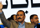 حزب کنگره ملی یمن پس از علی عبدالله صالح