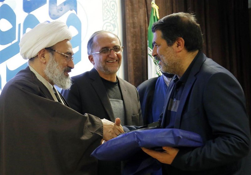 همایش باران فیروزه‌ای