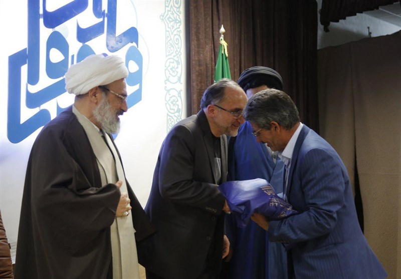 همایش باران فیروزه‌ای