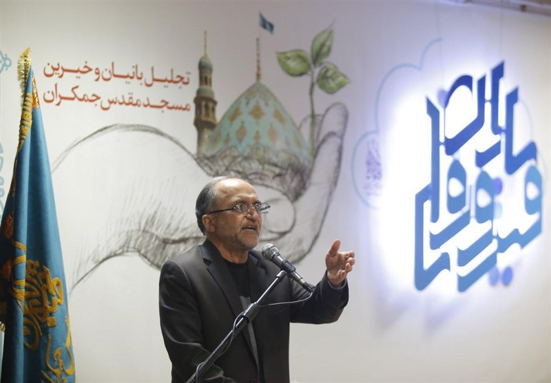 همایش باران فیروزه‌ای