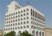 مخالفت رسمی وزارت خارجه عراق با تحریم‌های آمریکا علیه ایران