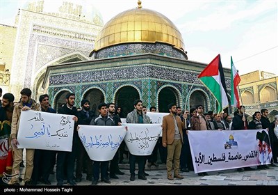 Iranian Protestors Condemn US, Israeli Plot against Al-Quds