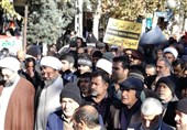 برپایی تظاهرات ضد آمریکایی و ضدصهیونیستی مردم علوی تبار مازندران