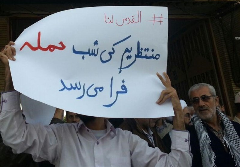 راهپیمایی مردم استان سمنان در محکومیت به‌رسمیت شناختن قدس به‌عنوان پایتخت رژیم صهیونیستی + تصاویر
