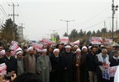 تظاهرات مردم خراسان شمالی علیه اقدامات استکباری برگزار شد