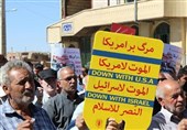 راهپیمایی مردم در چهارمحال و بختیاری علیه سخنان اخیر ترامپ برگزار شد