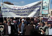 راهپیمایی ضدآمریکایی- صهیونیستی در کرمان برگزار شد+تصاویر