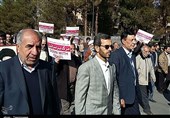 راهپیمایی مردم کرمان 