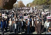 راهپیمایی مردم کرمان 