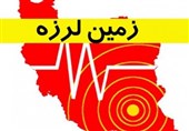 مصوبات جدید ستاد بحران تهران در مواجهه با بلایای طبیعی /مسکن مهر مشکلی ندارد