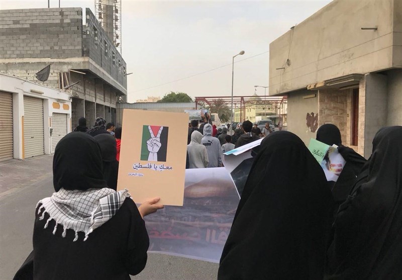 بحرین میں ٹرمپ کے فیصلہ کیخلاف احتجاجی مظاہرے