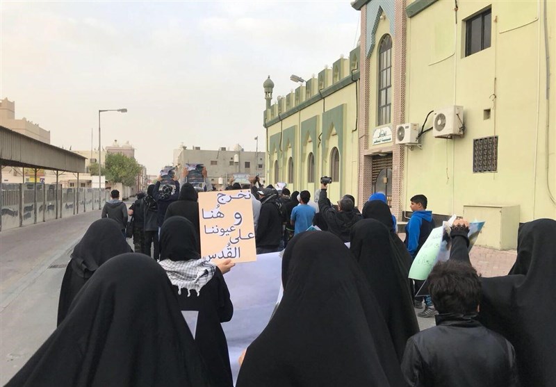 تظاهرات شهروندان بحرینی در اعتراض به تصمیم ترامپ + تصاویر