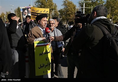 ایران بھر میں ٹرمپ کے اعلان کیخلاف مظاہرے