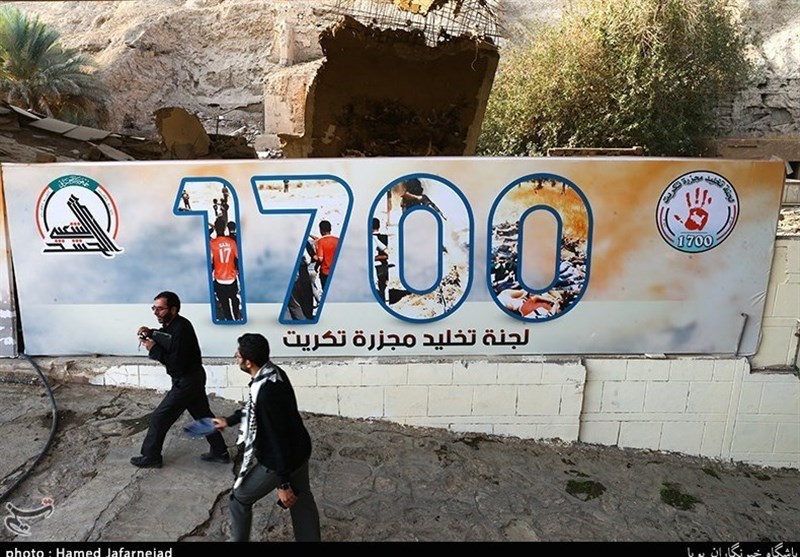 محل کشتار 1700 دانشجوی عراقی توسط داعش + تصاویر