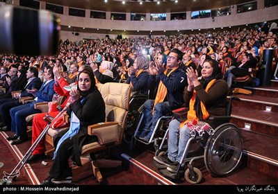 گردهمایی روز جهانی معلولان