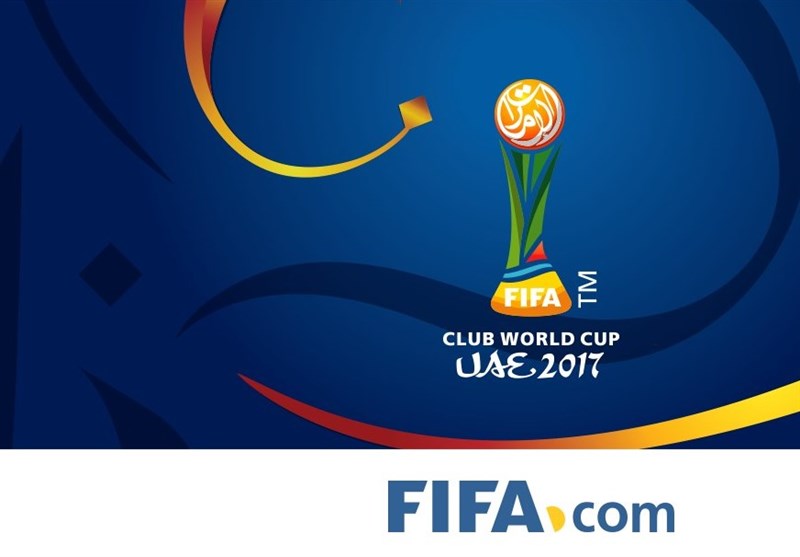 تیم اماراتی رقیب رئال مادرید در نیمه نهایی شد