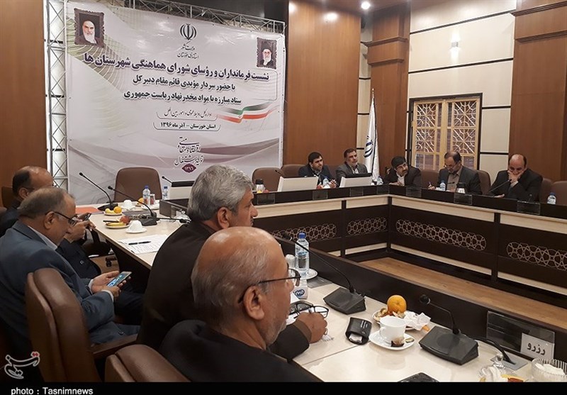 نشست فرمانداران شهرستان‌های خوزستان در استانداری