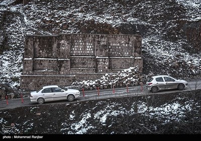 ایران؛ ماسولہ کے برفیلے پہاڑوں کی تصویری جھلکیاں