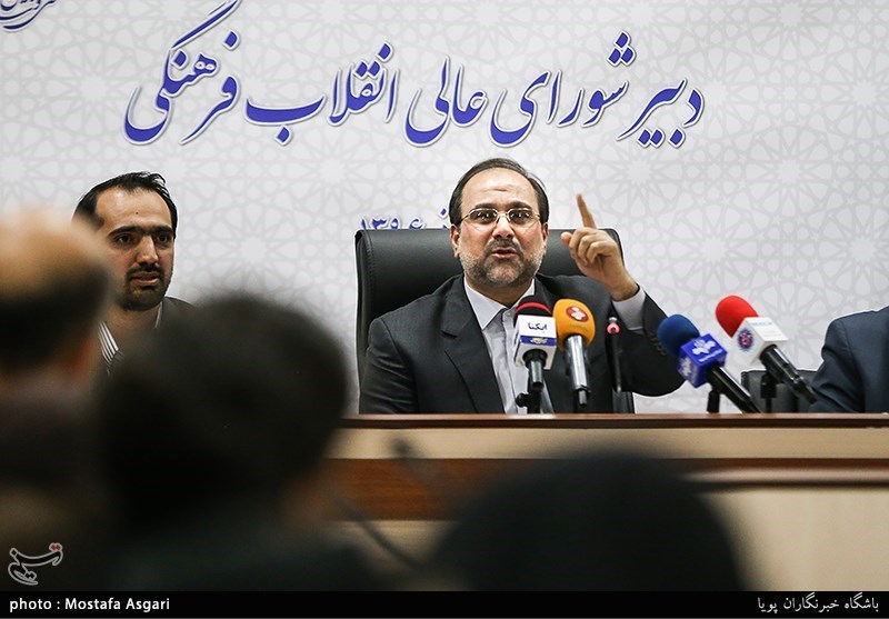 تشکیل اولین جلسه شورای عالی انقلاب فرهنگی با موضوع حمایت از کالای ایرانی