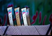 اختتامیه جشنواره رسانه‌ای ابوذر در لرستان برگزار می‌شود