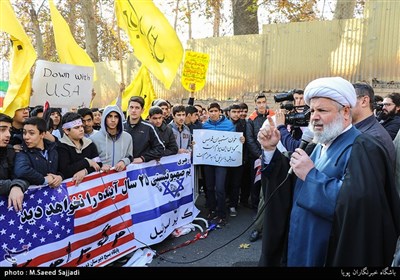 Iranian Students Protest US Quds Decision