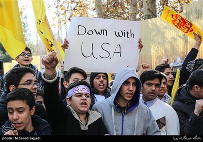 Iranian Students Protest US Quds Decision