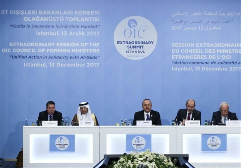 Extraordinary OIC Summit Kicks Off in Istanbul