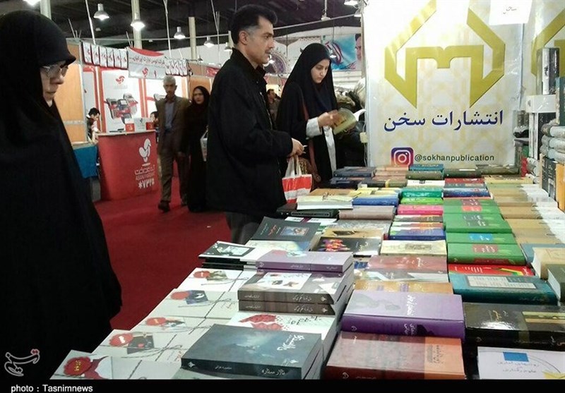 نمایشگاه تخصصی کتاب در زنجان برگزار می‌شود