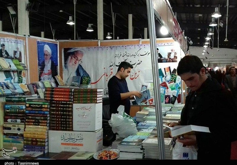 پانزدهمین نمایشگاه کتاب استان هرمزگان گشایش یافت