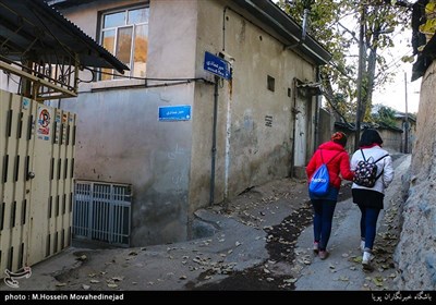 محله های تهران- درکه